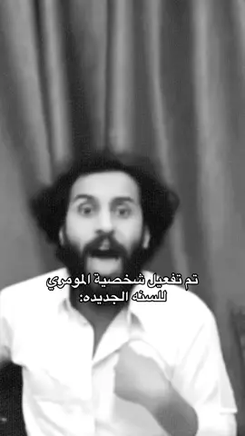 #tiktok #viral #الشعب_الصيني_ماله_حل😂😂 #tik_tok 