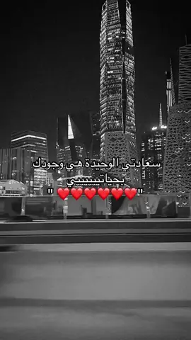 @ALNOUD🇸🇦. 