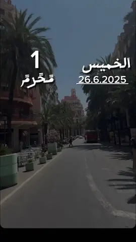 #CapCut #لااله_الا_الله_وحده_لاشريك #لااله_الا_الله_وحده_لاشريك #f #اكسبلورexplore 