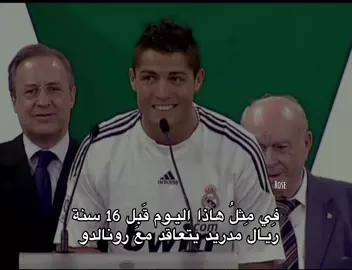 ليش فرطت بي يابيريز😓😓#realmadrid #fyp #foryoupage #ronaldo #fypシ゚viral #fypシ 