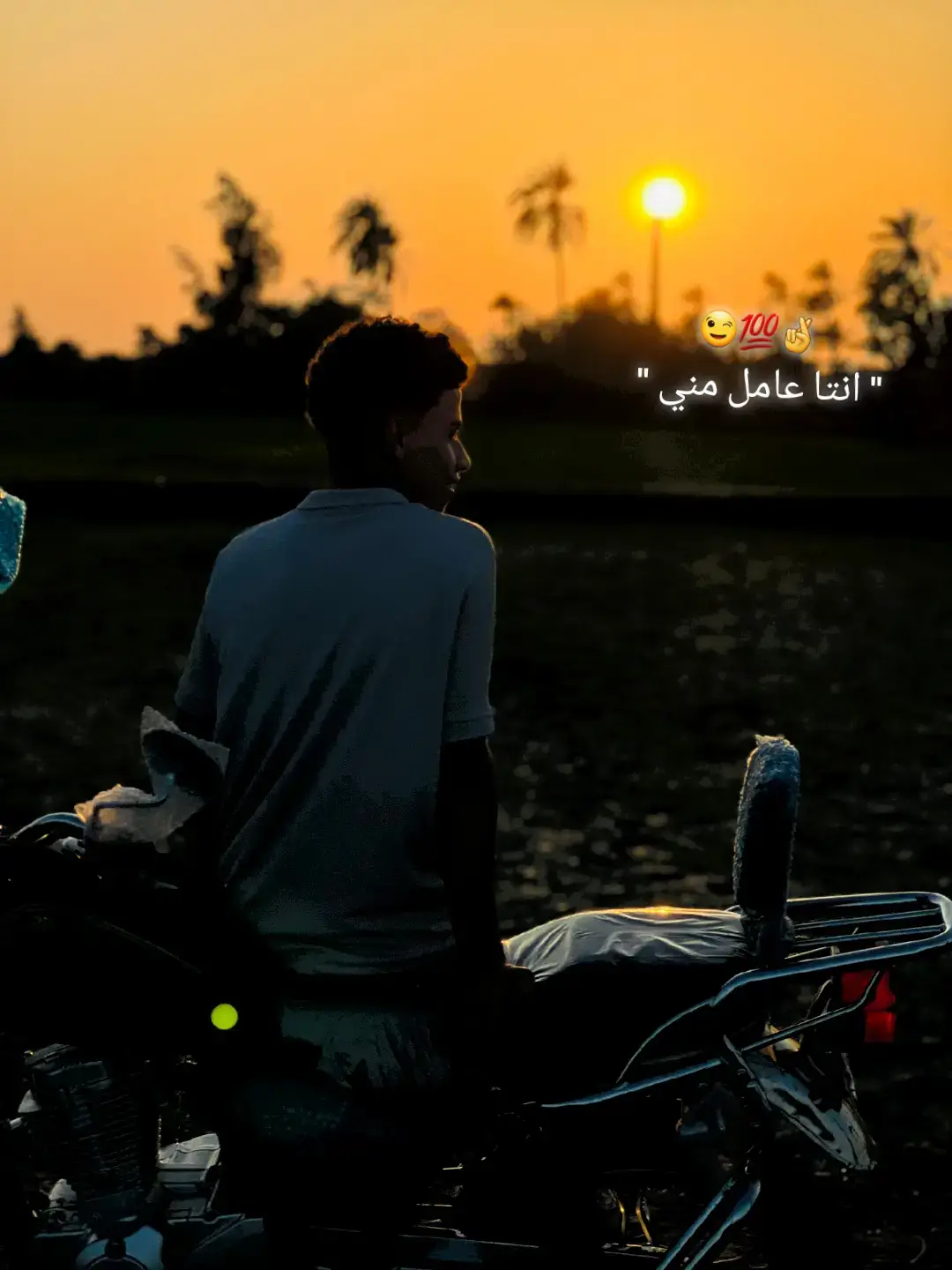 #trend #explore #edit 