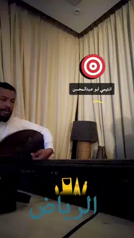 #عرفت_الناس 