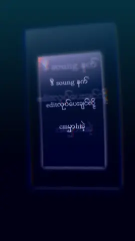 #editပေးမယ်hiခဲ့ #အလှချင်းပြိုင်ရင်ခနချင်နိုင်တယ်😊 #ငါသေမှပဲfypပေါ်ရောက်မှာလား😑😑 #alightmotion #fypppppp #foryoupage 