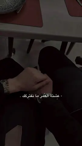 #CapCut #Vlog #اكسبلور #fyp #viral 