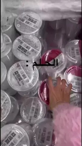 احراج هههههههههههه #اكسبلور #fyp #explore  