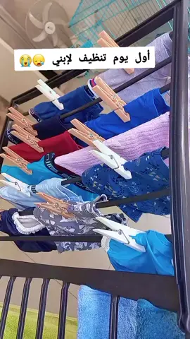 أي عمر شلتو الكوش لابنكم أو لبنتكم اكتبوا بالكومنت 😱🥲😍 #fypシ゚viral🖤tiktok #explorepage #repost #fypp #babyomar #momlife #أم_عمر 