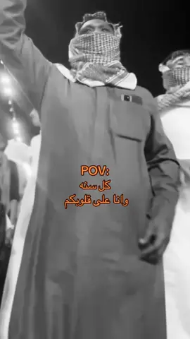 #you #fyp #اكسبلورexplore #الشعب_الصيني_ماله_حل😂😂 #اكسبلور #رقص #السعودية🇸🇦 