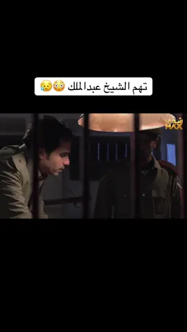 #اكسبلور #الشعب_الصيني_ماله_حل😂😂 #اكسبلورexplore #مسلسلات #أكون_أو_لا_أكون #أكون_أو_لا #باسمه_حمادة #بثينه_الرئيسي #صمود_الكندري #ليلى_عبدالله #اسيل_عمران #صالح_الملا #حمد_عماني #خالد_امين #خليجي #خليجية #ترند #متابعه #ترند_تيك_توك #تيك_توك #مشاهير_تيك_توك #تصميم_فيديوهات🎶🎤🎬 #تصميمي #fyp #foryou #foryoupage #fyppppppppppppppppppppppp 