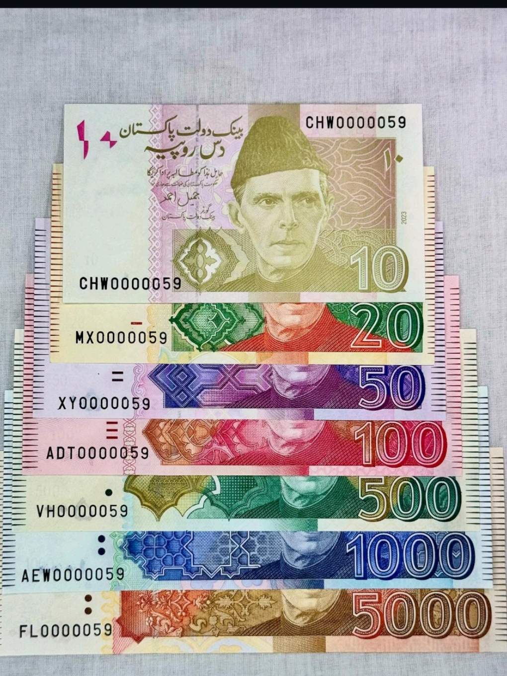 Pakistani previous set available for sale !! Extremely hard to get  Date issued 1983-2006 Available for sale !! Only in Rs 5k #followers #fyp #reels #coins #paper #collection #currency