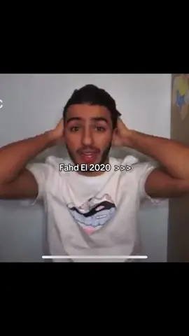 Le prime de ytb 🔥 #ytb #fahdel #prt #fyp #percer #prime #ancienne #confinement #serie #villadesfatigué 