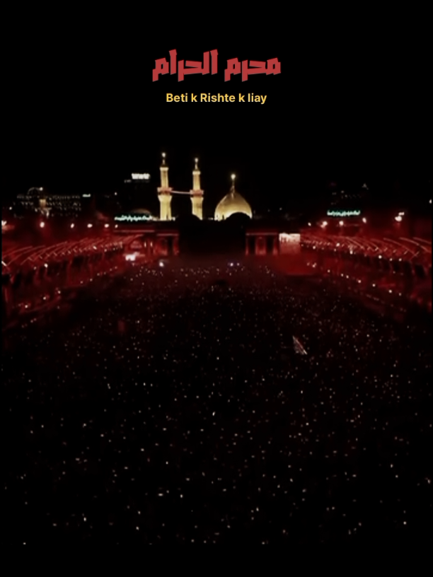 Muharram-Ul- Harram Wazifa Series:-
