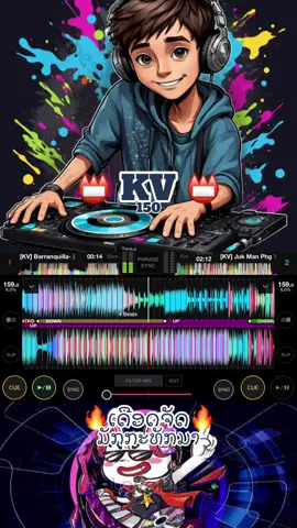 KV🔥#ชอบก็จัดประหยัดทําไม #wedj🚀🔥 #fyp #เทรนด์วันนี้ #Pioneer #ฟีดดดシ #ห้ามปิดการมองเห็นนะ #ມື້ອື່ນກະດັງ #ຟິດສິໄອສັສສສ 
