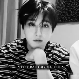 пххапх меня выносит с этого.|  #hyunjin × #han × #felix #hyunlix #jilix #вирт #чбхд #хенликсы #fyp #recommendations 