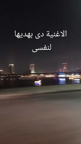 #حقك 