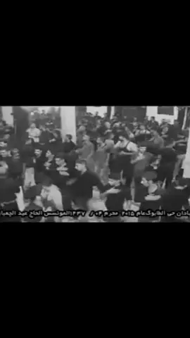 اليلقي لقصيده صار مطرب عباس السحاقي💔😓.  .  .  .  #محرم #محرم_1443_ويبقى_الحسين #الامام_علي_بن_أبي_طالب_؏💙🔥 #الحسين #قصائد_حسينيه #لطميات #لطميات_حسينيه #عباس_السحاكي #الاهواز #العماره #ميسان #بغداد #الموصل #الشعب_الصيني_ماله_حل😂😂 #بغداد #تصميم_فيديوهات🎶🎤🎬 #الاربعينيه #العاشر #ابا_الفضل_العباس #Love #tiktok 