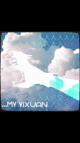 YIXUAN || #zzzero #Dripfest2025 #zzzS2Video 