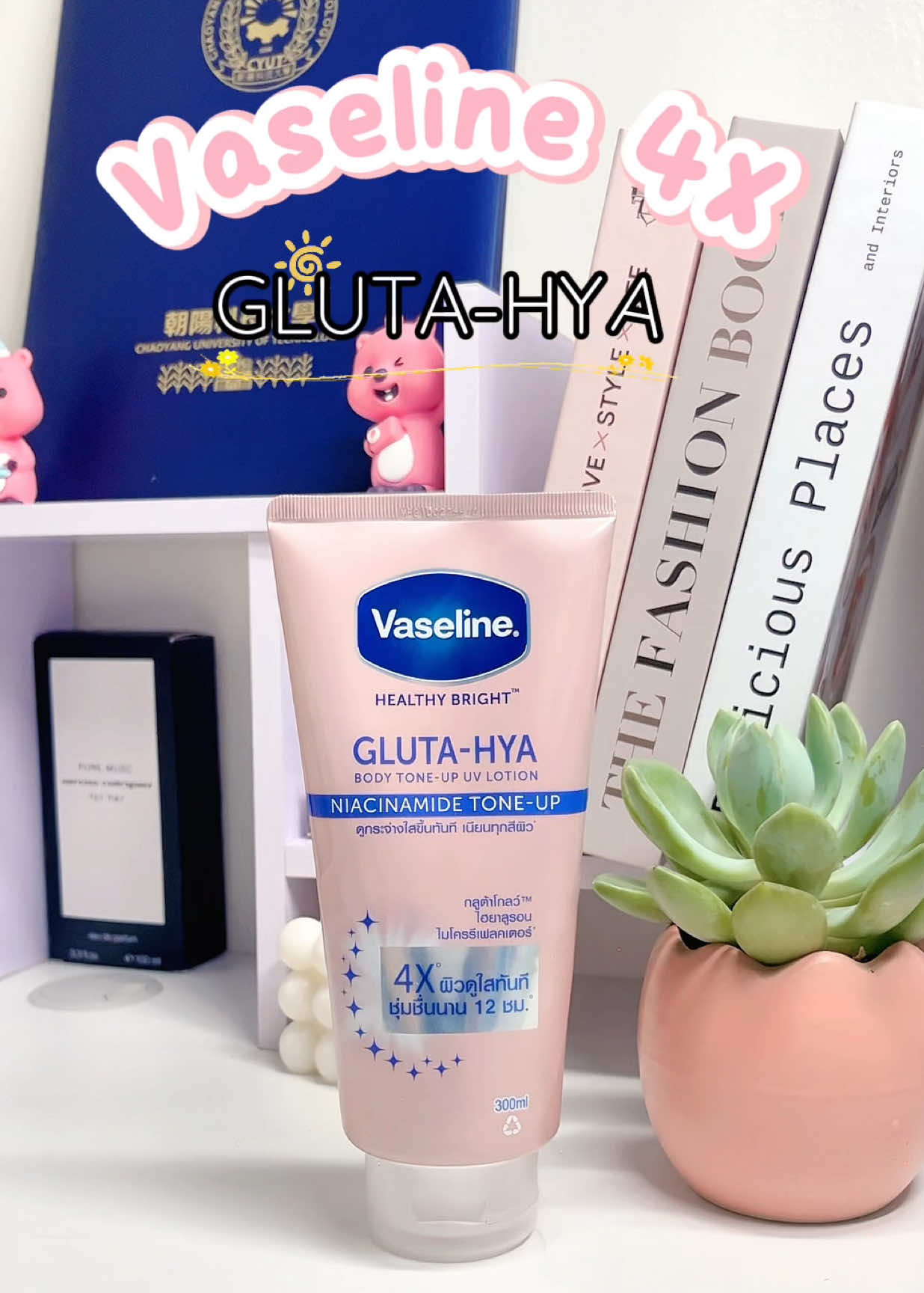 Muốn da vừa trắn.g vừa sáng thì không nên bỏ qua em này nha mấy bà 😌 #hoptaccungunilever #vaseline #utrangbody #duongthebody #vaseline4x #glutahya #fyp #unboxing #riewew #cánè🐬 #didi  