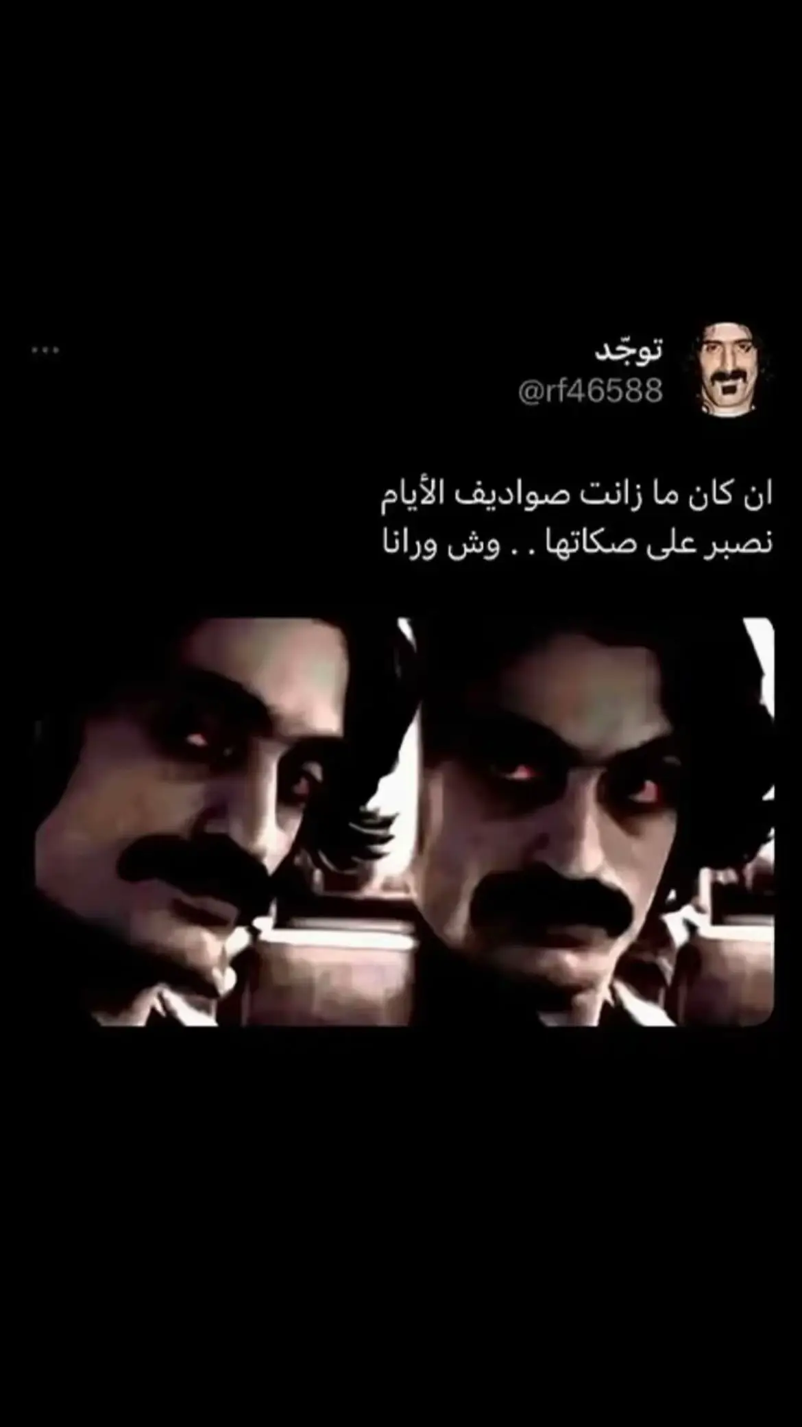 #شعر #قصيد 