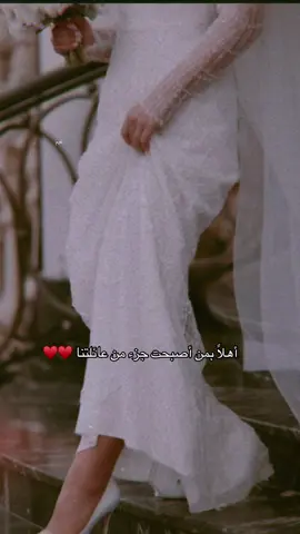 #عروستنا #زوجه_اخي #عمر_عبداللات #اكسبلورexplore #اكسبلور #حظر_الاكسبلور #fyp #الهاشتاقات_للشيوخ #الشعب_الصيني_ماله_حل😂😂 #دامت_الافراح #ليل_الافراح #دامت_افراحنا #نجران #الرياض #موسم_الرياض #سعب #حالات_واتس #زواج #مواليد #فرحه 