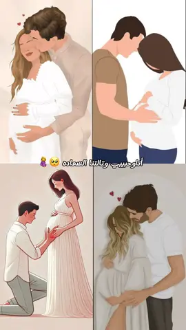 #انا_وحبيبي_وتالتنا_السعادة #ربي_لاتذرني_فردا_وانت_خير_الوارثين #اجمل_عطايا_ربي💙🧿💙👶🏼 #برنسيستي_لُجين❤️ #اكسبلورexplore #lojeenmaher #دعمكم 