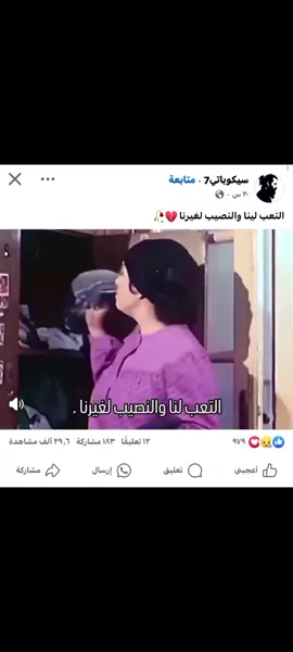 #🖤، 