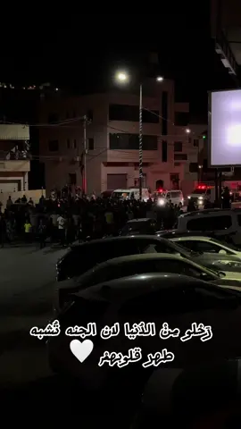 #fypシ゚viral #fyp #foryou #viral   