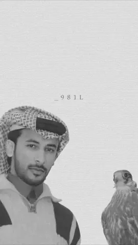 هيهات ينسى القلبي شخصٍ لعبه . #محمد_بن_فطيس #بن_فطيس #explore #explore #funny #fypシ゚ #اكسبلور #فطيس 