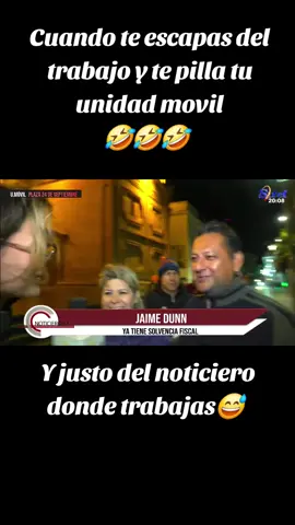 #santacruzdelasierra🇳🇬 #bolivia🇧🇴 #comedia 