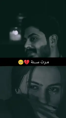 #ستوريات #حزين #💔💔💔💔💔💔💔💔💔 