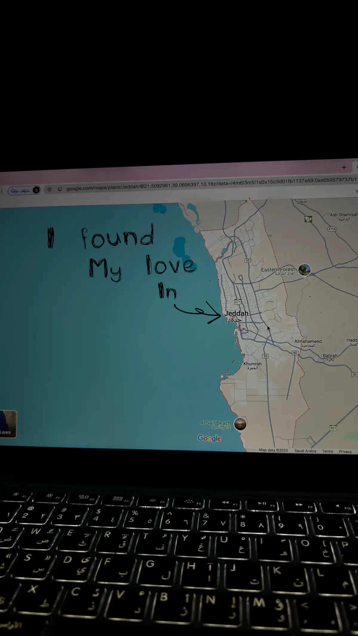 . - #fyp #foryou #حب #ifoundmylovein #riyadh #jeddah