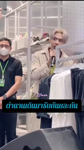 ส่วนผสมที่ลงตัวที่สุด  ดูแลกันและกัน เคียงข้างกันไปไม่ว่าจะเป็นความสัมพันธ์แบบไหน  ขอให้รักกันไว้ก็พอ  #แจมฟิล์ม  #รักเค้าเพราะเค้ารักกัน  #tiktoku  #เทรน 