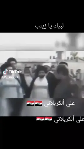 #سوريا_تركيا_العراق_السعودية_الكويت_عمان #ق_السعودية_الكويت_عمان #سوريا_تركيا_العرا 
