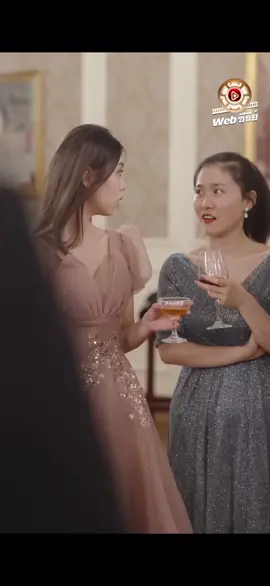 ย้อนเวลาEP1