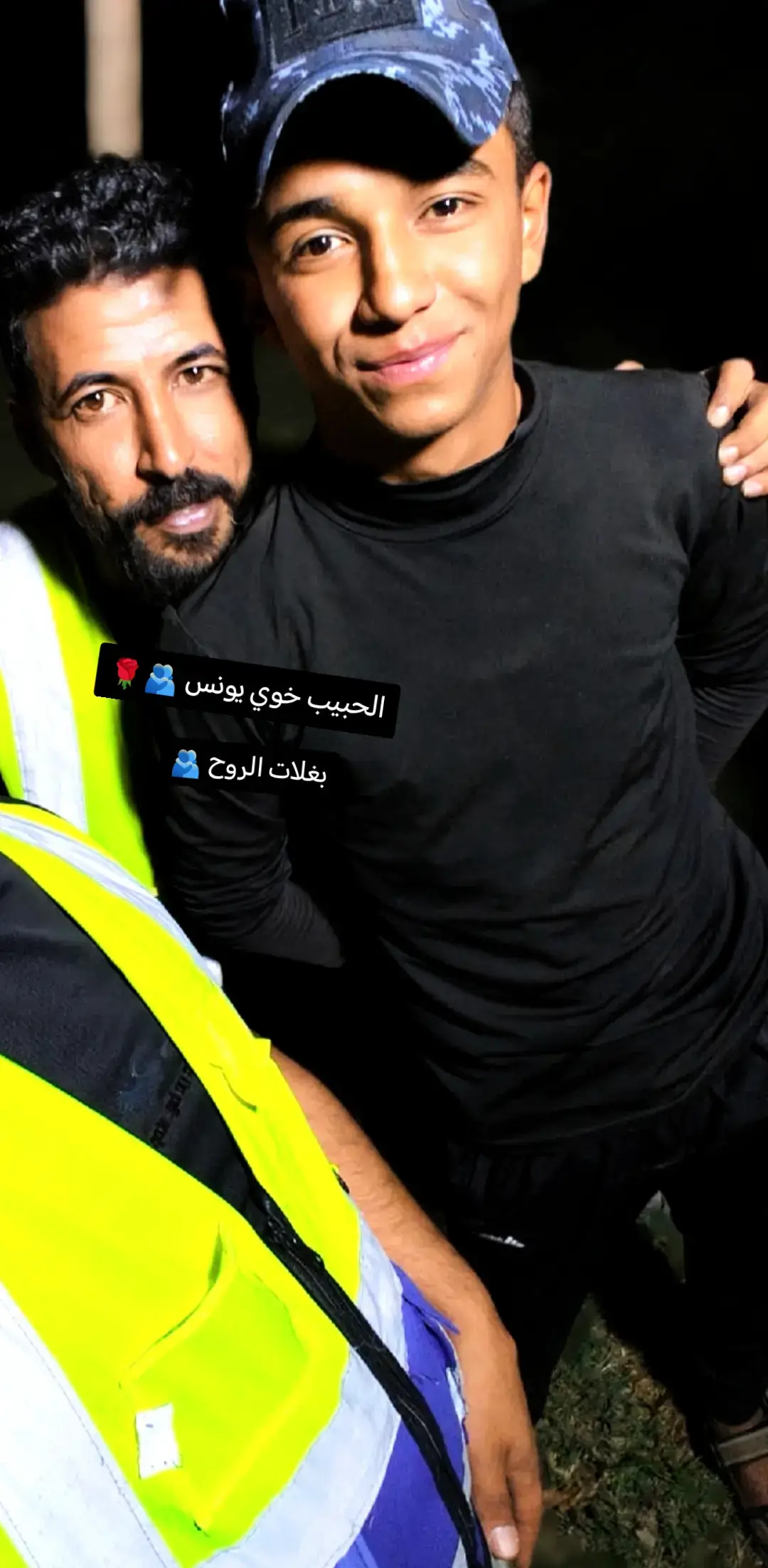 @يونس 🌹