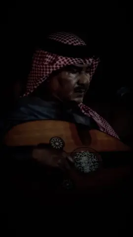 #محمد_عبده #فنان_العرب #ياكيف_تنشد_عن_احوالي #ⲔⲎⲀ𝓛ⲈⲆ 