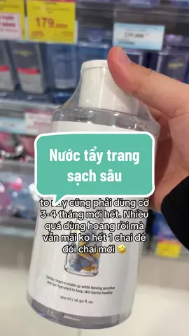 Chai tẩy trang mà to cỡ đó đó #linhsieuthi #nuoctaytrang #nuoctaytrangsachsau #jmsolution 