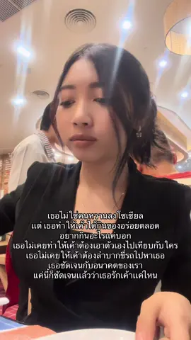 มันน่ารักมากเเล้ว 🤍#กิ๊บเก๋คนเก่ง  #แฟนน่ารัก 