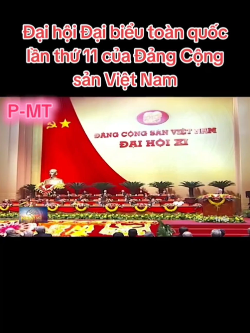 Đại hội Đại biểu toàn quốc lần thứ XI, là đại hội lần thứ mười một của Đảng Cộng sản Việt Nam, được khai mạc ngày 12/01/2011 tại Hà Nội và bế mạc vào ngày 19/01/2011. #vietnam #lichsuvietnam #phungmanhtung 