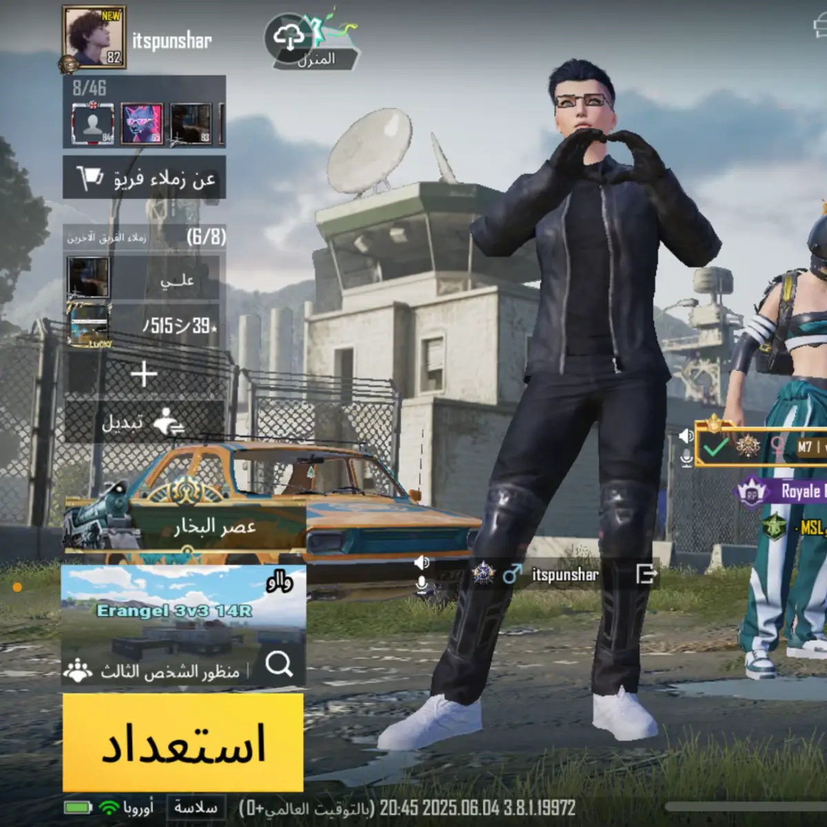 #ببجي_موبايل #مشاهير_تيك_توك #سعوديه🇸🇦يمن🇾🇪بحرين🇧🇭قطر🇶🇦مغرب🇲🇦سوريا🇸🇾 #مستودعكم_ايزي #مستودعكم_ايزي  خليك مميز 