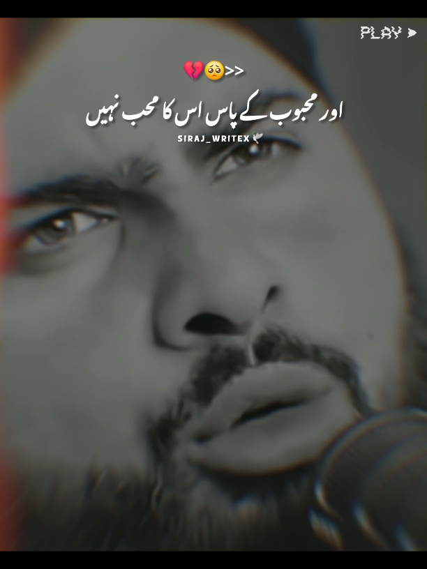 please don't under review my video  🙏🏻 #foryou #foryoupage #trending #trendingvideo #viral_video_tiktok #tiktokteamunfreezmyacount😥🙏 #1millionaudition #100kviews 