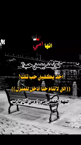 #عبارتكم #مزاجي 