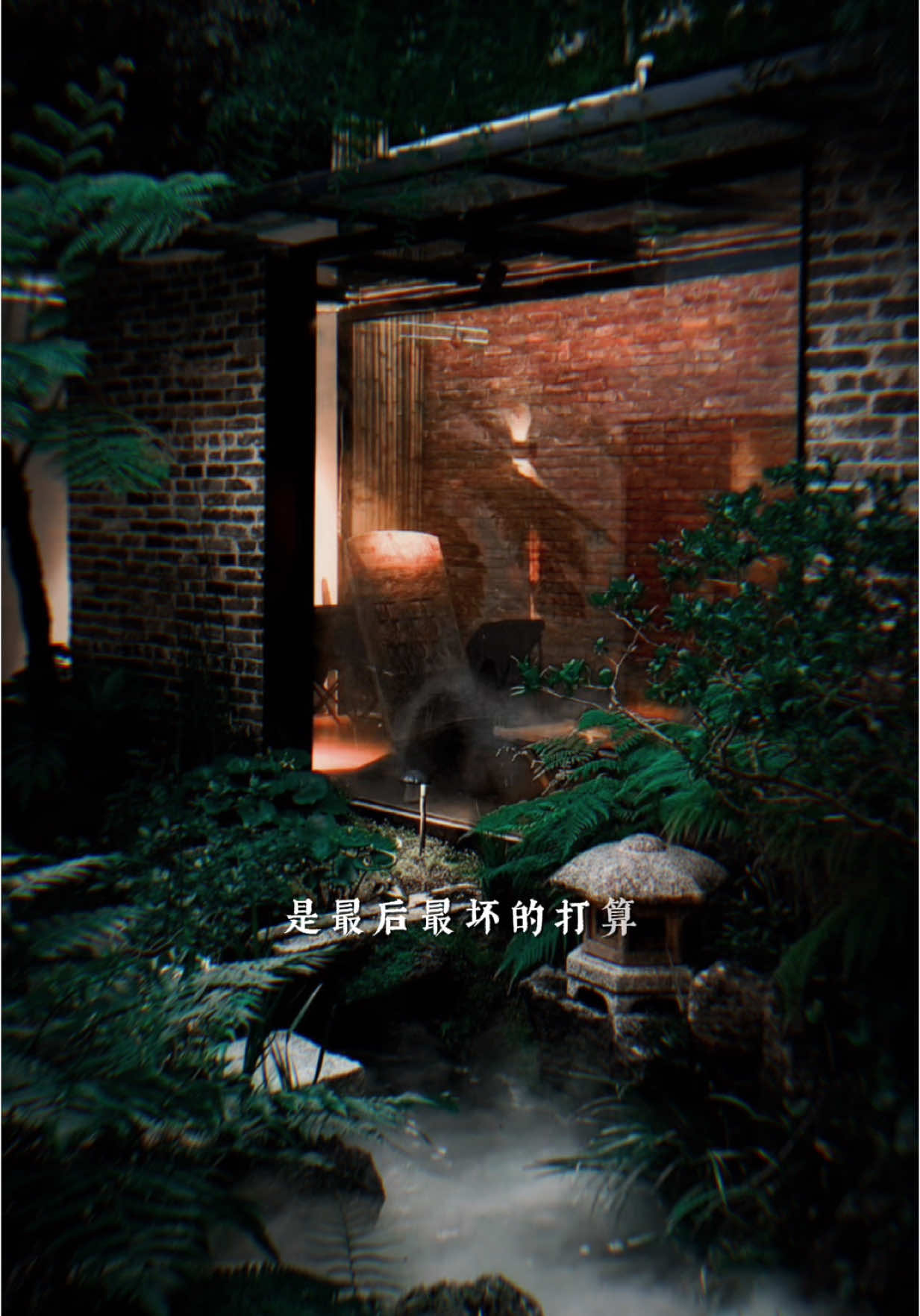 Nhạc này cuốn quá  #CapCut #瞬 #trongnhaymat #remix #buoichill☀️ #caubuoi #pmtcb 