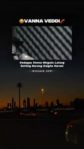 Sicarios x Vanna Veddi Lyrics 😝🧨 #vannveddi #fyp #foryou #foryoupage #lyrics #tamil #tamilsong #malaysiatamilsong #fypシ #fypシ゚viral #fyppppppppppppppppppppppp 