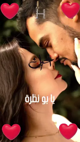 #CapCut #🫂❤️ #كل_الدنيا_بكوم_وانت_بقلبي_دايم_دوم🤍❤️🥰🫂