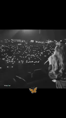 #🍃🌹🦋🌻oɳʅყ Video ✌🏻  ** *
