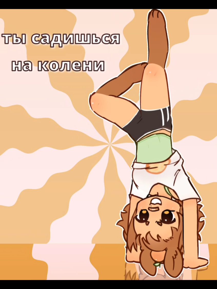 krug trend !!! FINALLY I POSTED - #krug #animationmeme #tweening #art #drawing #animation #trend #oc #yippee #fyp #fypシ 