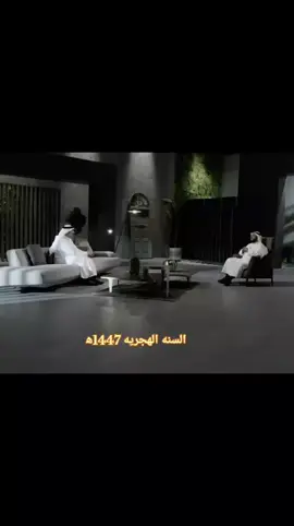 #طلع_البدر_علينا  #مشاري_راشد_الغفاسي🤍🤍  #السنه_الهجريه_الجديده 