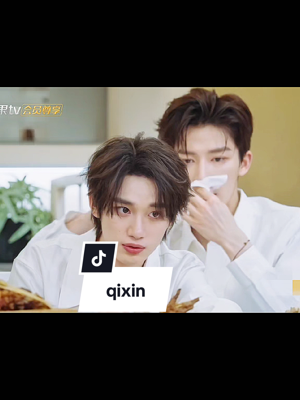 #祺鑫 #qixin #หม่าเจียฉี #ติงเฉิงซิน  #หวังชิงเยว่ #王星越   #kỳhâm #kyhâm #kyham #dingchengxin #magiaqi   #丁程鑫 #马嘉祺 #时代少年团 #tnt #tnt时代少年团 #teensintimes  #teensintime时代少年团  #tnt_thời_đại_thiếu_niên_đoàn 