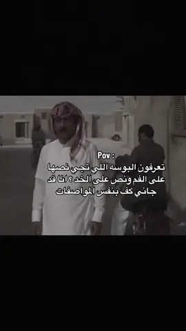 #في هذا اليوم 