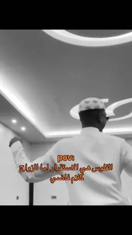 #you #اكسبلورexplore #الشعب_الصيني_ماله_حل😂😂 #fyp #اكسبلور 